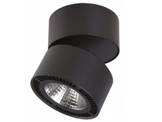 Спот "Forte" Lightstar