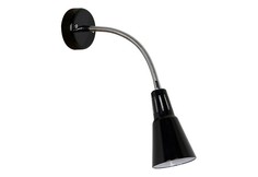 Бра "Mosko" Odeon Light