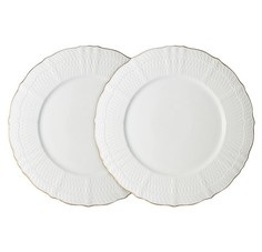 Набор обеденных тарелок "Бьянка" (2шт.) Colombo