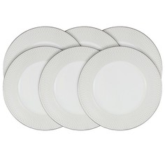 Набор обеденных тарелок "Бриз" (6 шт.) Narumi