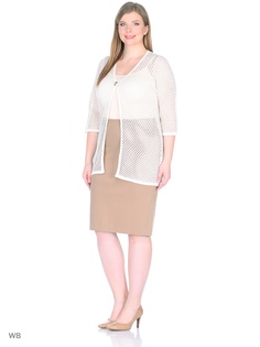 Кардиганы BOROVEC