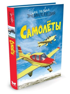 Книги Издательство Махаон