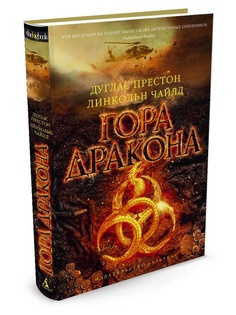 Книги Азбука