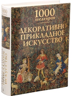 Книги Азбука
