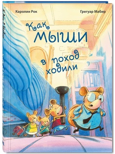 Книги Энас-Книга