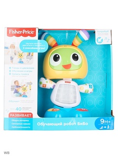 Фигурки-игрушки FisherPrice