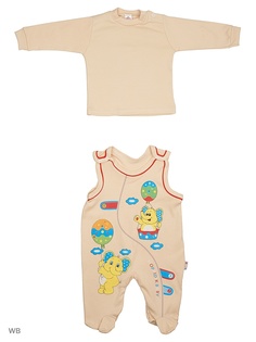 Костюмы Babycollection