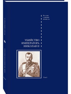 Книги Белый город
