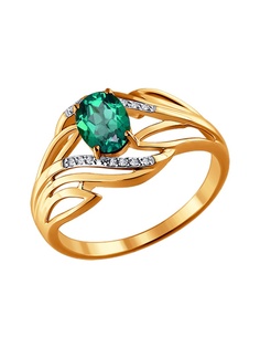 Ювелирные кольца SOKOLOV