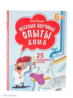 Наборы карточек ПИТЕР