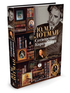 Книги Азбука