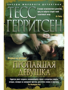 Книги Азбука