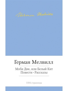 Книги Азбука