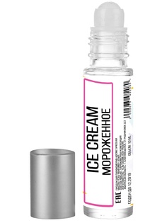 Масла LAV parfume