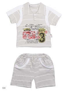 Костюмы Babycollection