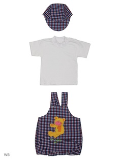 Костюмы Babycollection