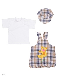 Костюмы Babycollection