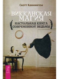 Книги ИГ Весь