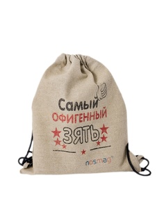 Носки NosMag