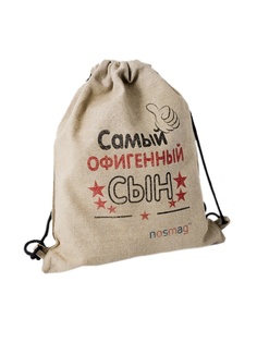 Носки NosMag