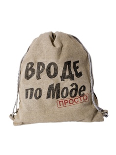 Носки NosMag