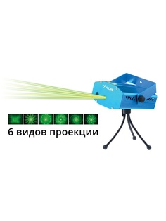 Светильники Volpe