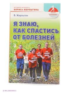 Книги ПИТЕР