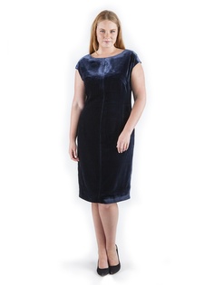 Платья Atelier Amaranth