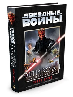 Книги Азбука