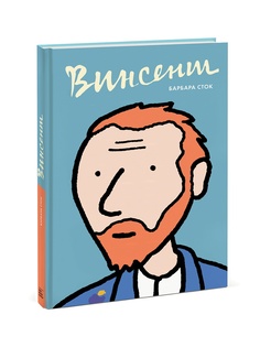 Книги Издательство Манн, Иванов и Фербер