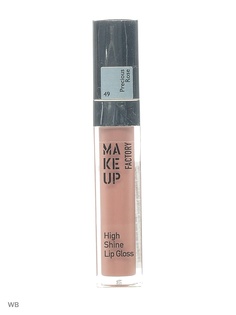Блески Make up factory