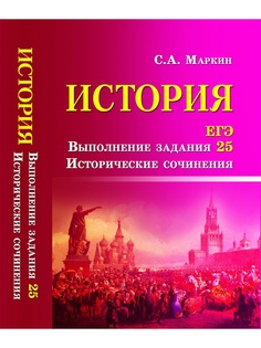 Учебники Феникс