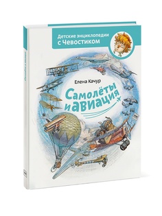 Книги Издательство Манн, Иванов и Фербер
