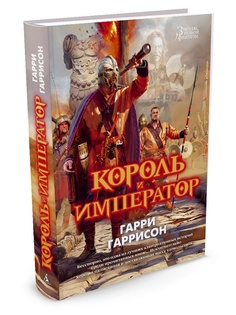 Книги Азбука