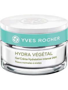 Кремы Yves Rocher