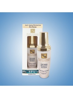 Сыворотки Health &amp; Beauty