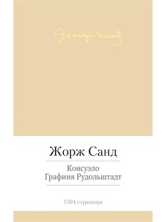 Книги Азбука