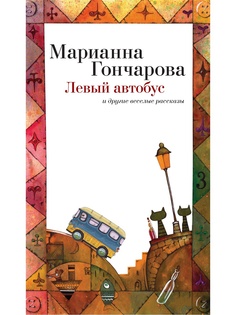 Книги Азбука