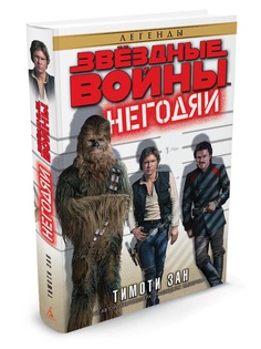 Книги Азбука