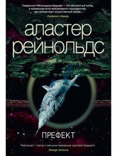 Книги Азбука