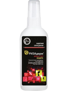 Спреи Skincare