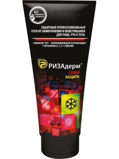 Кремы Skincare