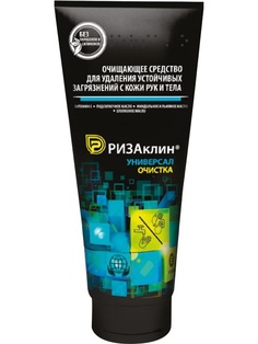 Кремы Skincare