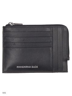 Кредитницы MANDARINA DUCK