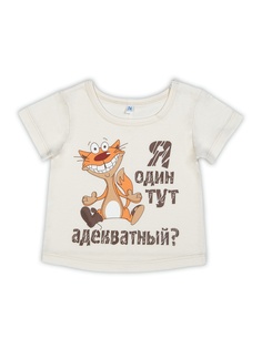 Футболка Viktory Kids