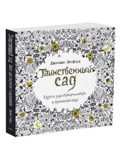 Книги Издательство КоЛибри