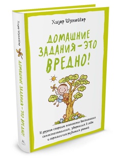 Книги Издательство КоЛибри