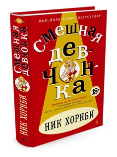 Книги Азбука