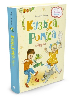 Книги Издательство Махаон