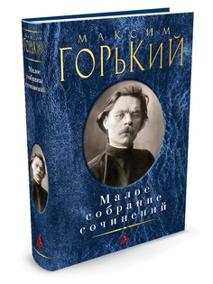 Книги Азбука
